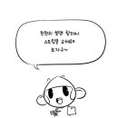 우쿨렐레 스트링 교체하기(우쿨렐레 줄 가는법) 이미지