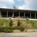 연식목장 이미지