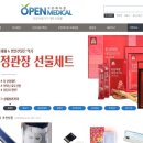 문메디칼 이미지