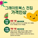 키즈북스 이미지