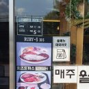 루비에스2615 이미지