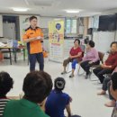 양구경로당 이미지