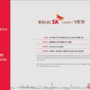 View공인중개사사무소 이미지