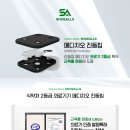 슈올즈 동래점 이미지