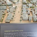 구 목포북교동교회 이미지