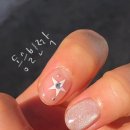 조미네일