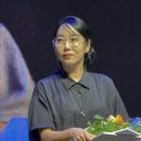 대찬회관 경남일보