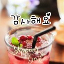 식사하세요 이미지