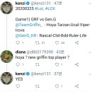 호야 PC방 이미지