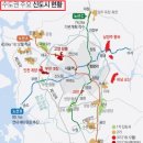 자이스타킴공인중개사사무소 이미지