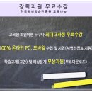 도전 종이접기 자격증 이미지
