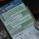 [칼럼] 尹, 범죄를 덮으려 전쟁을 끌어들이는가? 이미지