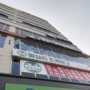 광교탑치과의원 이미지