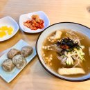 국수나무향남