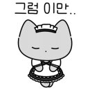 엘클래식발레아카데미학원 이미지