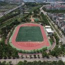 정왕동체육공원 인라인스케이트장