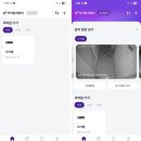 플러스유 | 현관CCTV 가정용CCTV 유플러스꺼 후기