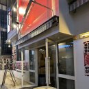 강남역 맛집 :: 강남 한우 맛집 얇은집 후기
