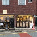 청학2동-10 이미지