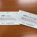 숙미고양 이미지