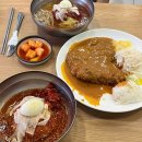 미소매운갈비찜냉면 다이닝코드
