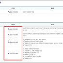 의령군청 민원봉사과 이미지