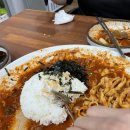 약목초등학교 | 약목맛집추천(황해해물탕) / 중학교때 가고 처음 가 본 후기