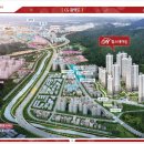 대전은어송초교 이미지