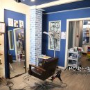 더그루밍맨즈헤어