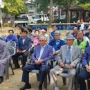 만수4동-9 이미지