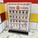 치킨 스캔들 이미지