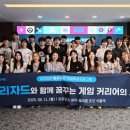 킹스톰앤터테인먼트(주) 이미지