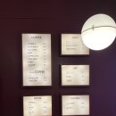 효령로 197 (12) | 서초동 예술의전당 데이트 코스 카이센동 일식 맛집 훈우영, 매더커피갤러리 추천