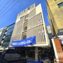 서초동 사무실용 건축물 신축공사 | 강남 사옥 통임대 남부터미널역 초역세권 신축 사무실