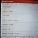 강남밧데리 이미지