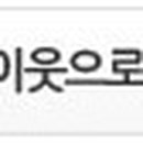 사임당로14길 34 이미지