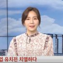 베트남슈퍼 이미지