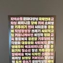 지식순환사회적협동조합-＞아르케 이미지