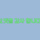 백년농산 네이버블로그