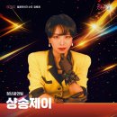 한미우호의 광장 | <2026 문화가 있는 날 청춘마이크> 5월 27일 동두천 한미우호광장 공연 안내
