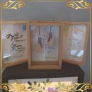 휴 아로마 테라피 이미지