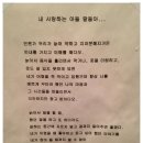 동의다올한의원 이미지