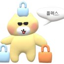 하저리커피 이미지