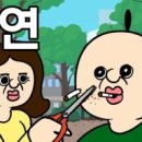 윤스피티 이미지