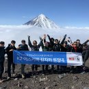 어스키퍼 이미지