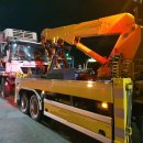 평택렉카견인정비 이미지