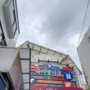 [목동] 족욕 마사지 리얼클린족욕목사랑점 피로할때 생각나는 마사지 샵 서울양천구 족욕