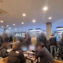 25당구장 이미지