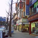크로커다일춘천