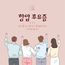 엠파트너즈 네이버블로그